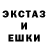 Ecstasy 250 мг Tahia Lubana
