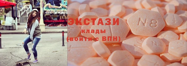 мескалин Алексин