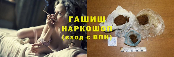амф Алзамай