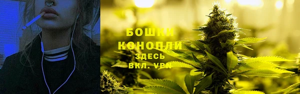 гашишное масло Алексеевка