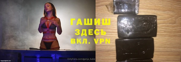 мескалин Алексин