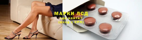 гашишное масло Алексеевка