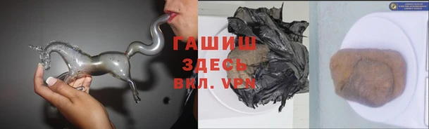амф Алзамай