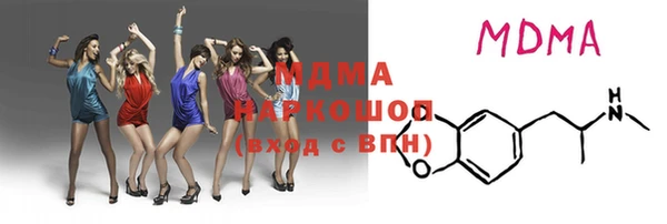 амф Алзамай