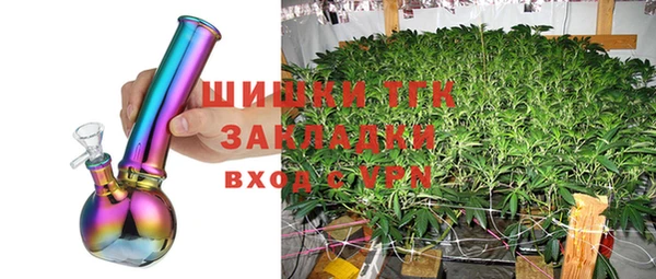 мескалин Алексин