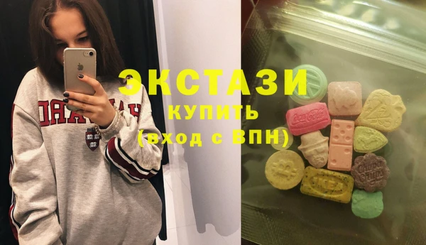 амф Алзамай