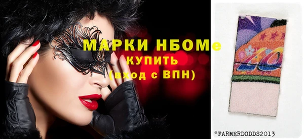 амф Алзамай