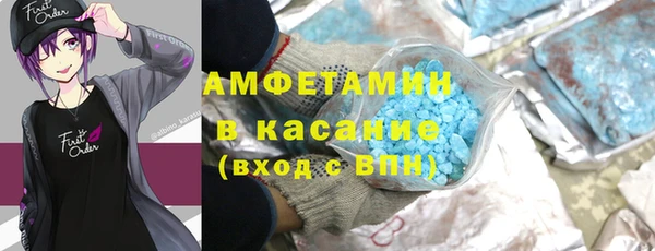 дмт Нея