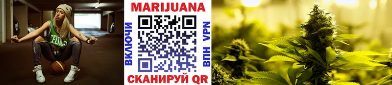 купить наркотик  Владивосток  Каннабис ГИДРОПОН 